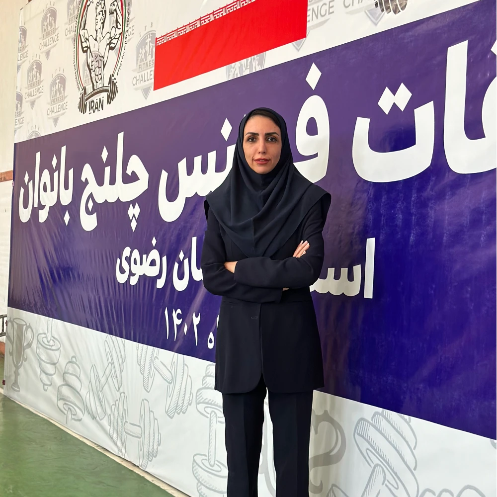 نسیم خسروی مربی بین‌المللی بدنسازی و فیتنس