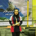 سپیده سیفی مربی ایروبیک حرفه‌ای